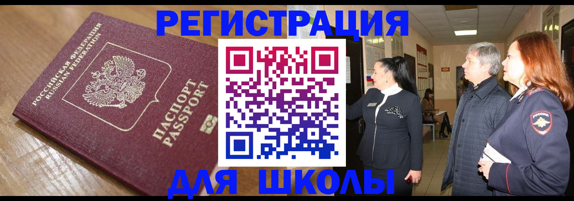 найти адрес прописки в Кораблино